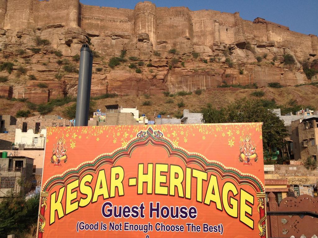 Kesar Heritage Guest House จ๊อดปูร์ ภายนอก รูปภาพ